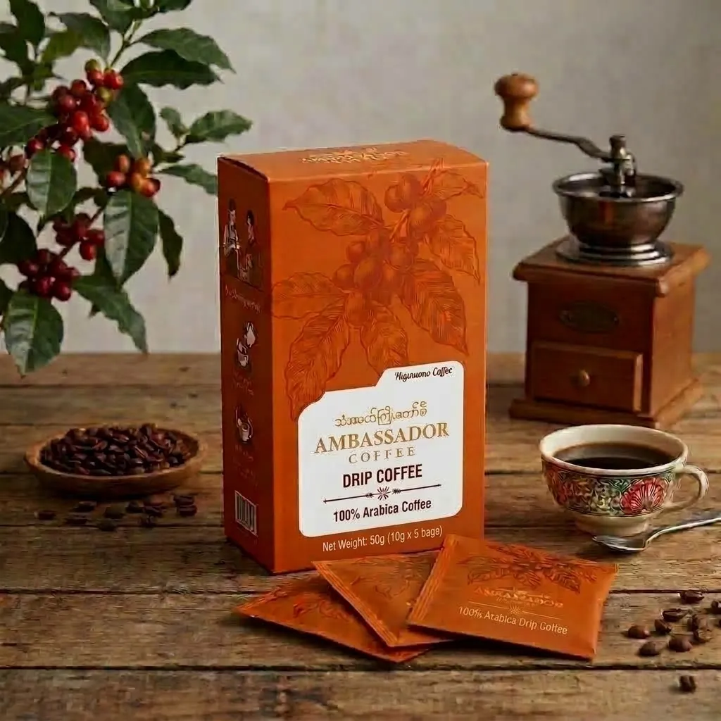 Whole Bean 250g